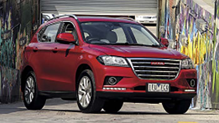 Haval H2