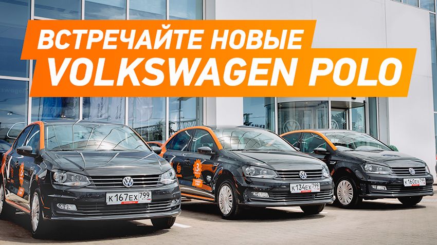 "Telemobil" Razom has increased its carsharing Park twice