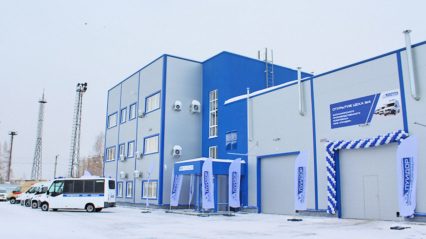 "Luidor" expands the boundaries