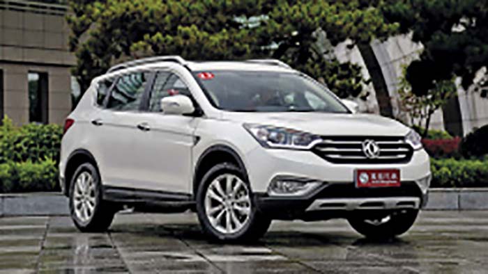 Dongfeng Fengshen AX7