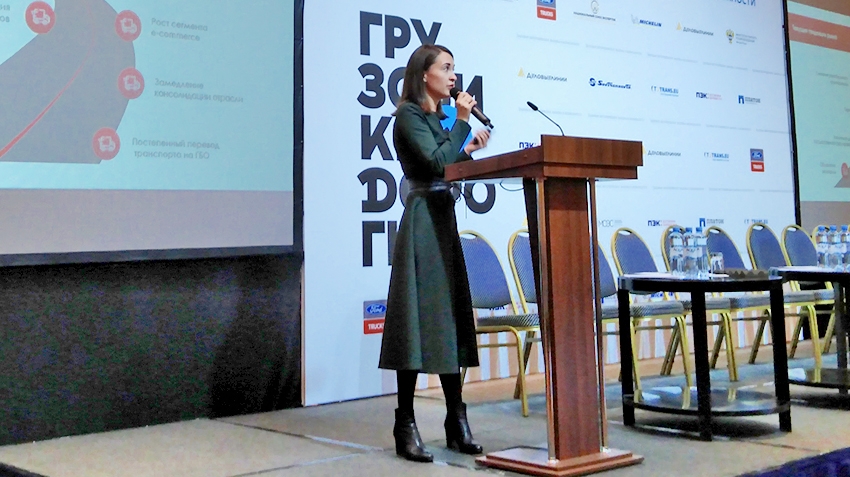 Russian freight market – trends and perspectives until 2023