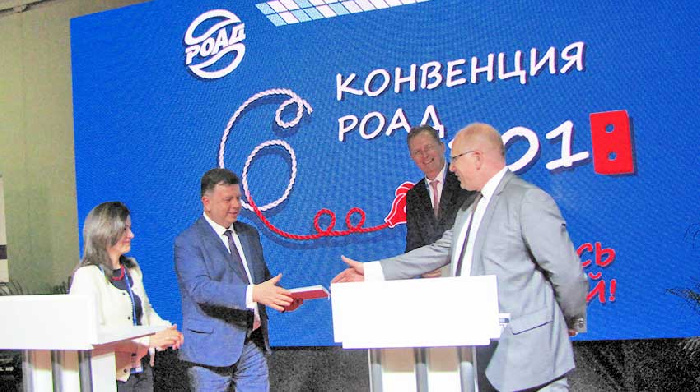 ROAD and AEB signed a Memorandum of understanding