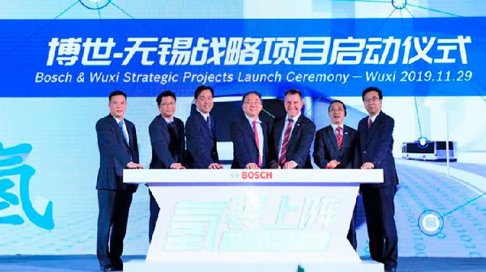 Bosch lays the Center of the fuel elements in China