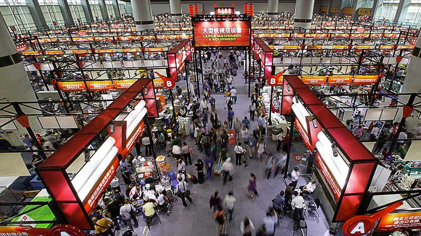 Visit the Chinese exhibition of the import and export Canton Fair in 2018!