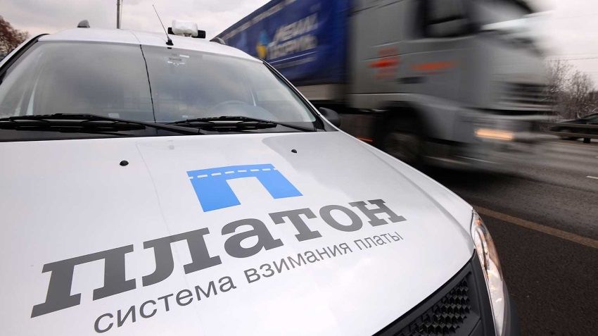 The increase in tariffs, "Plato" is postponed