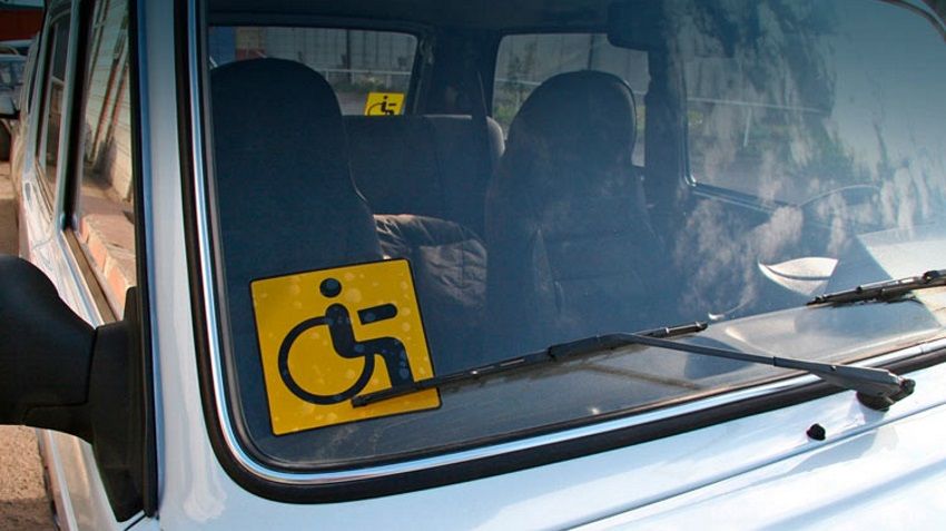 Disabled expand road privileges