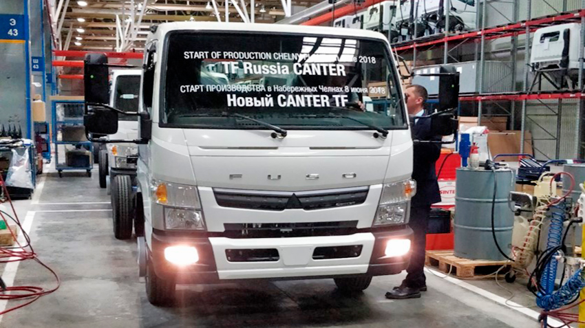 FUSO CANTER TF changed generation