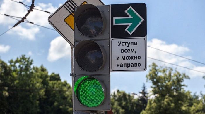Russia introduced new road signs