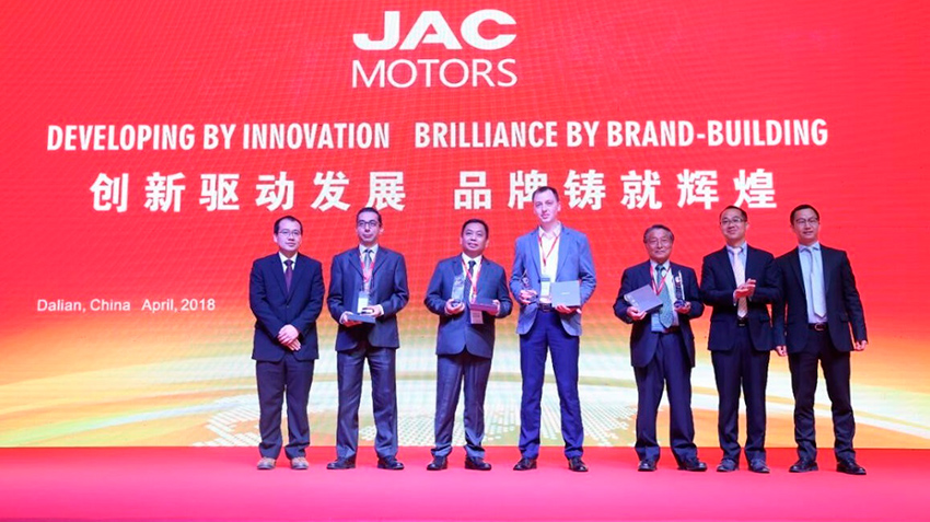 Great Kurultai JAC-2018