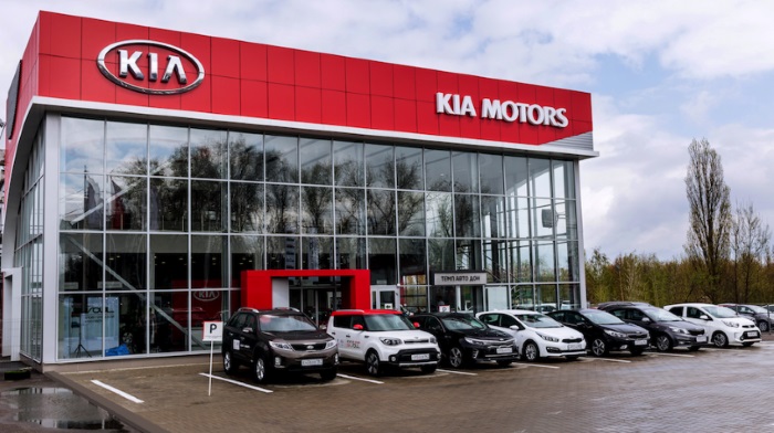 Kia raises the price