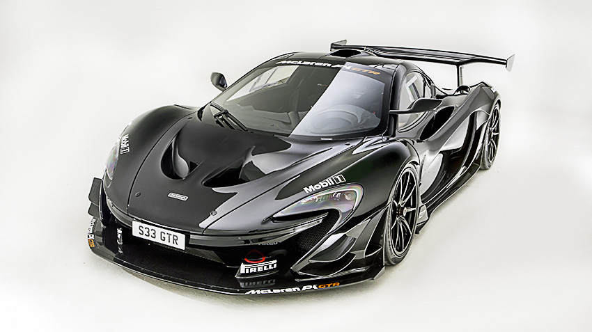 The McLaren P15, the new supercar