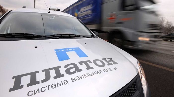 The increase in tariffs, "Plato" is postponed