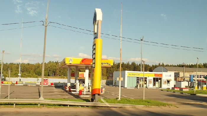 Gasoline fell and did not wring