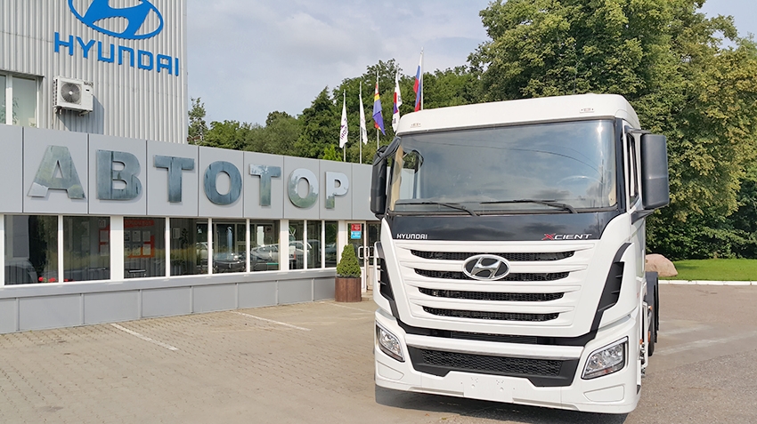 Avtotor has launched Assembly of the main truck Hyundai Xcient