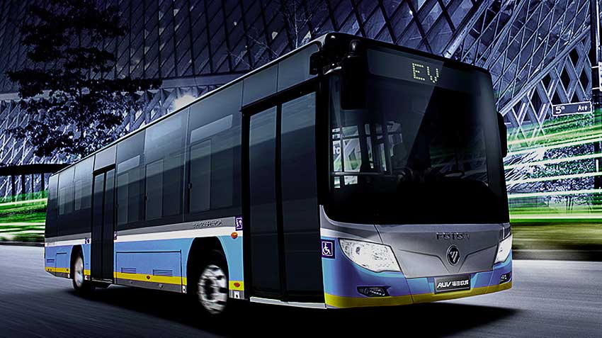 The Foton buses carrying Olympians