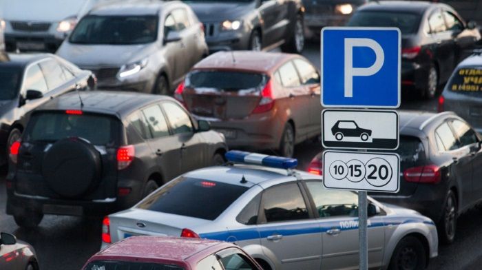 The cost of Parking in Moscow will increase