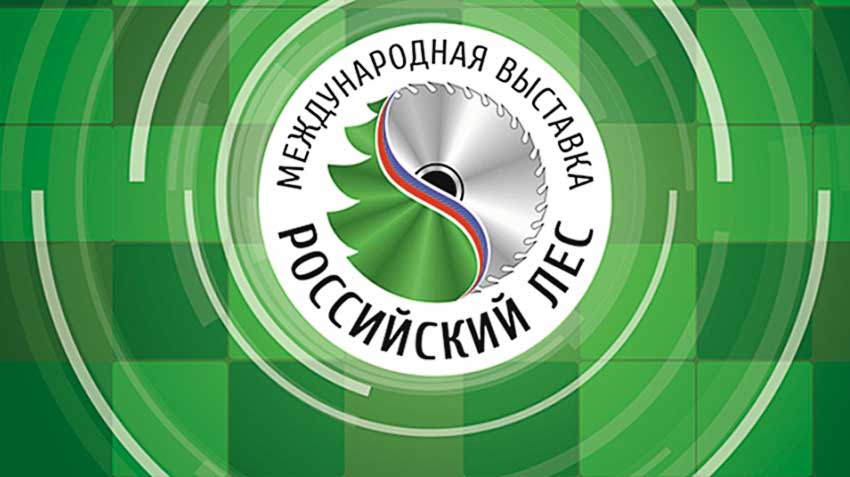 New short MAN showed in Vologda