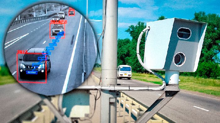 The complete control system of all trips of TMS spread from Moscow in 16 regions TSFO