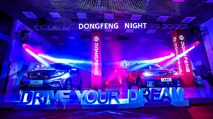 DFM showed the new crossovers on the Dongfeng Night