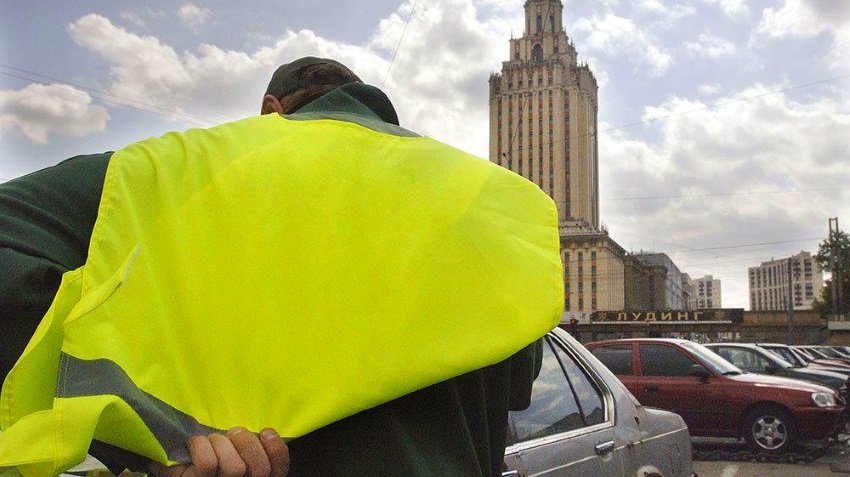 The Supreme court upheld the requirement that drivers wear a vest