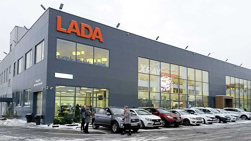 Yves Andre Karakatsanis opened DTS "TEKHINKOM" LADA Khimki
