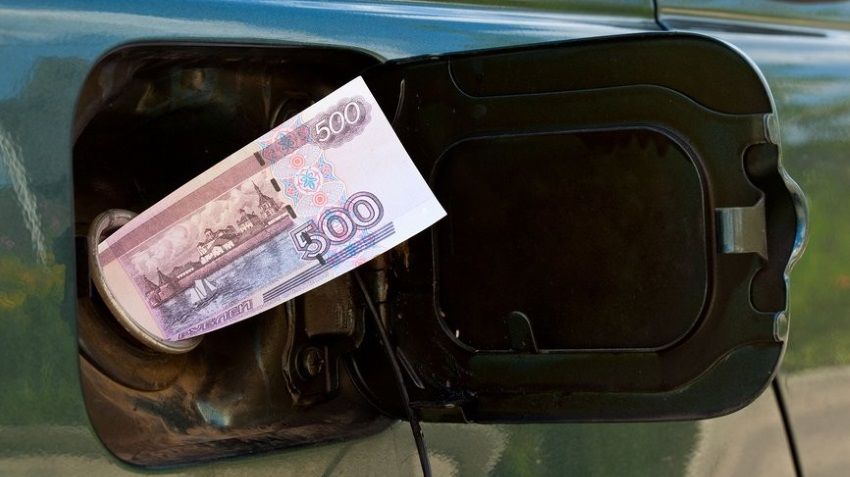 FAS said the reasons for the growth of fuel prices