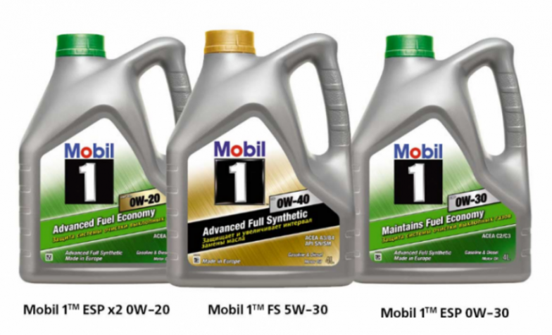 Updated line of motor oils Mobil 1