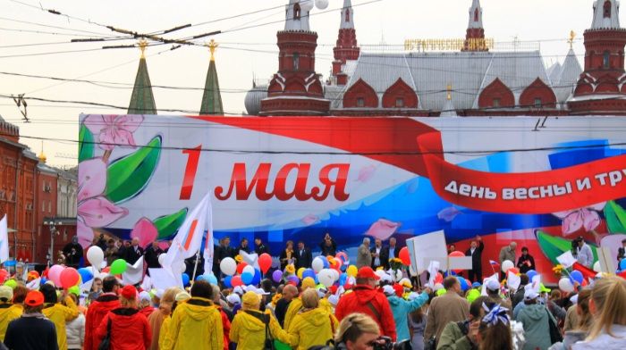 In the center of Moscow, restricted movement because of may day holidays