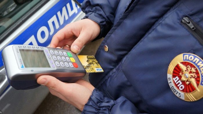 At fault drivers will be cut from public services