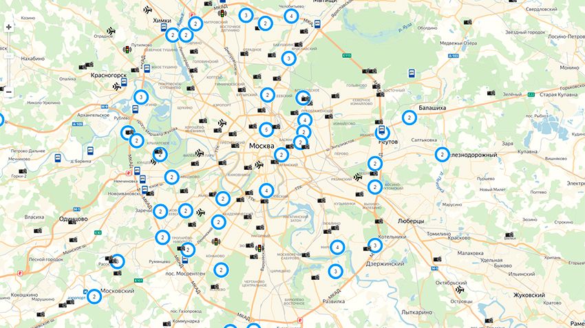 Moscow traffic cameras officially published