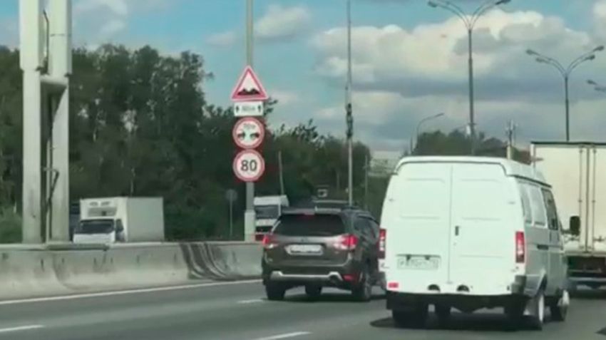 On MKAD there were zones of reduced speed of unknown origin