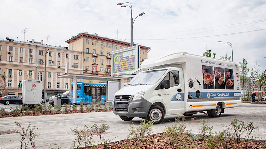 The Ministry of industry and dreams of 50 thousand food trucks
