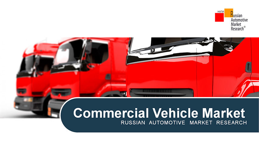 RAMR predicted truck market stagnation until 2024