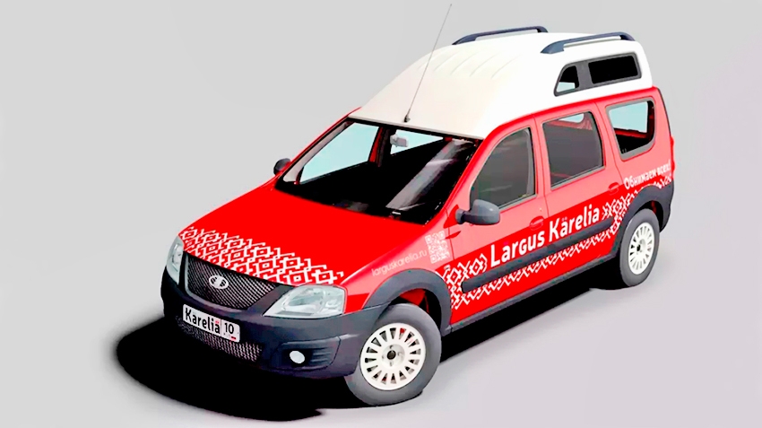 The vase showed a LADA Lärgus Käreliä with extended scope