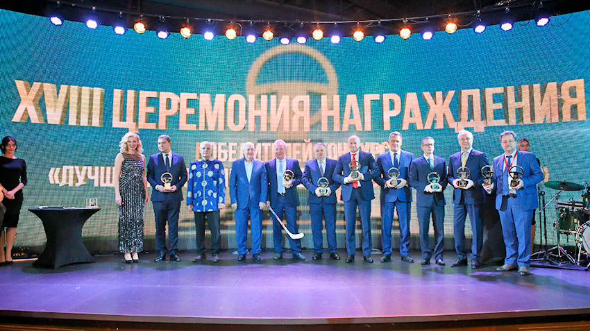 The winners