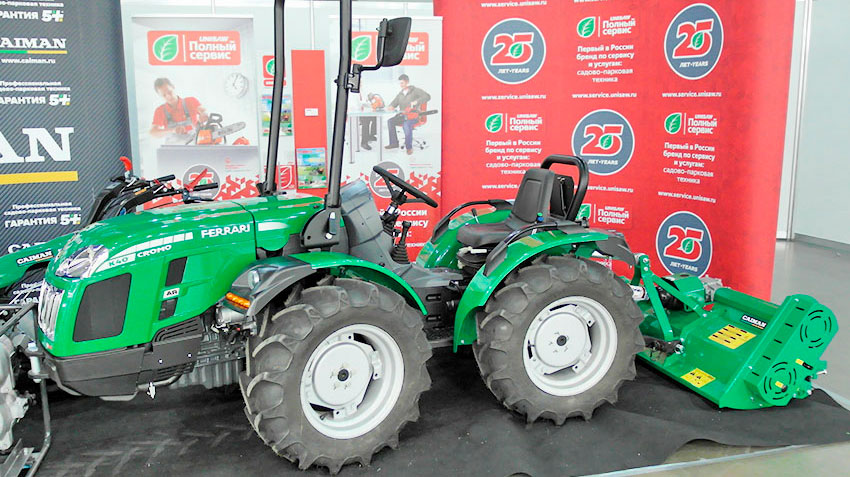 AGROSALON-2018 – mini and compact tractors