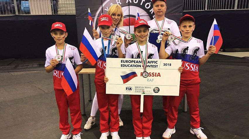 Russian students won in the contest of traffic rules