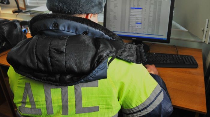 To pay fines with a discount it will be possible after 20 days