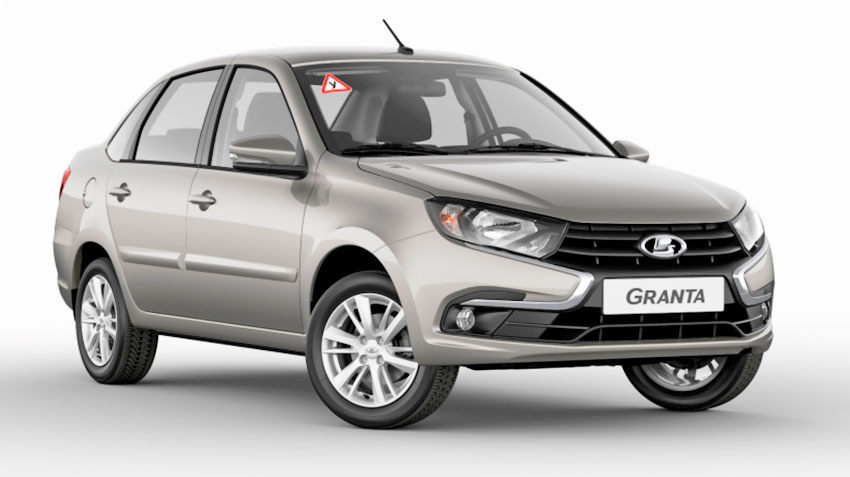 VAZ-2190 WILL HELP DRIVING SCHOOLS