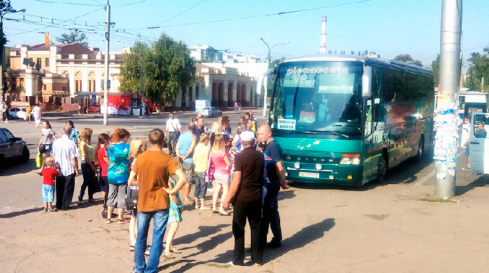 Rare bus will reach...
