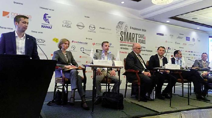 SMART Cars & Roads in 2018 to discuss the future of the Russian drones