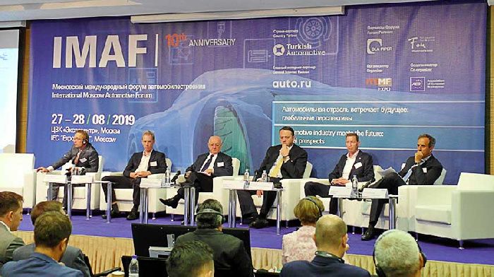 IMAF-2019 says and predicts