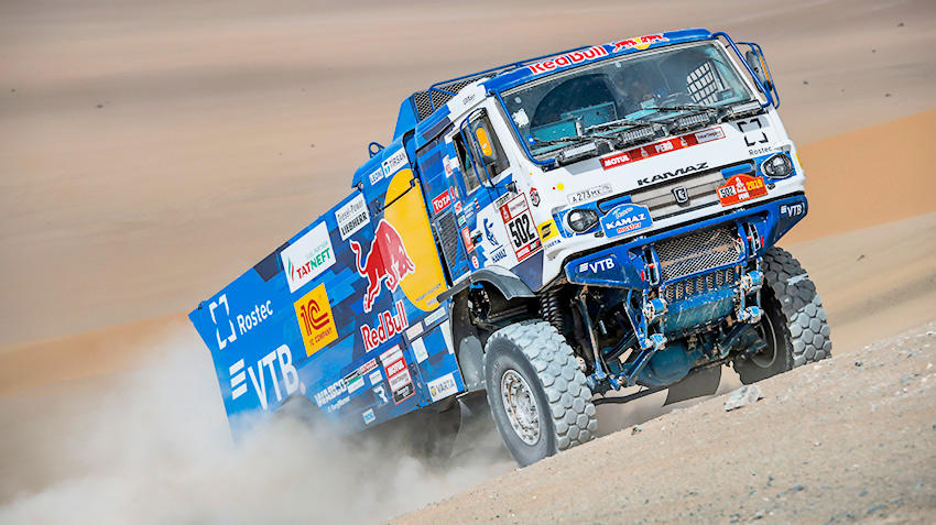 Dakar-2020 will be held in Saudi Arabia