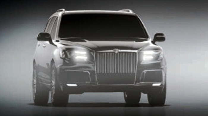 Appeared the first image of the SUV of the project "Cortege"