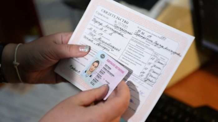 MPs have raised the duty on a driver's licence