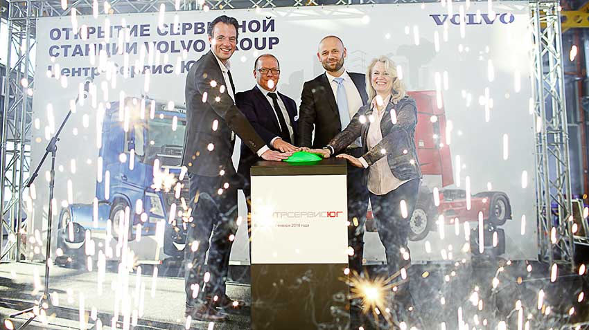 New service station Volvo Group in Voronezh