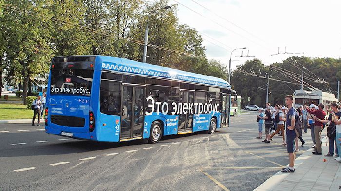 The bus left, but promised to return