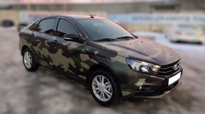 "Vesta" will go to serve the country