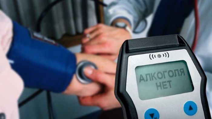 Drivers will be checked for intoxication with a blood test