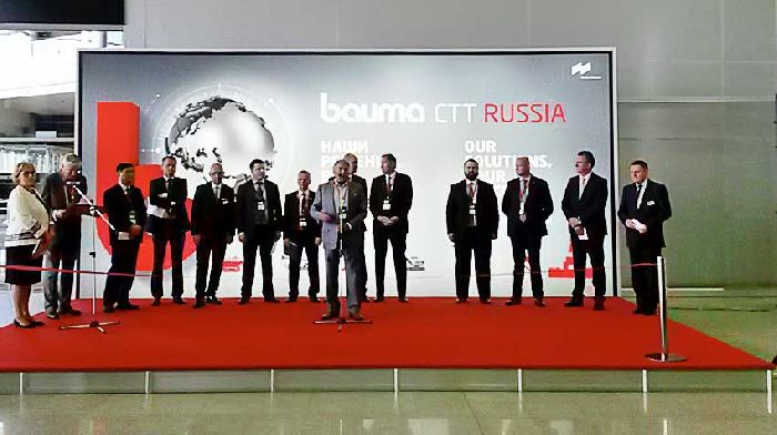 The opening of the STT-2018